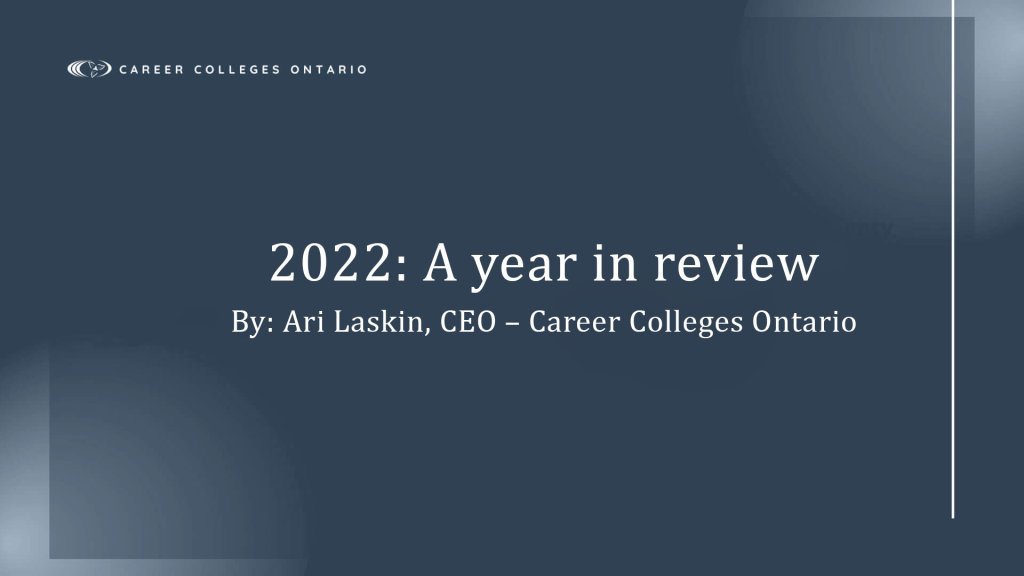 CCO news -