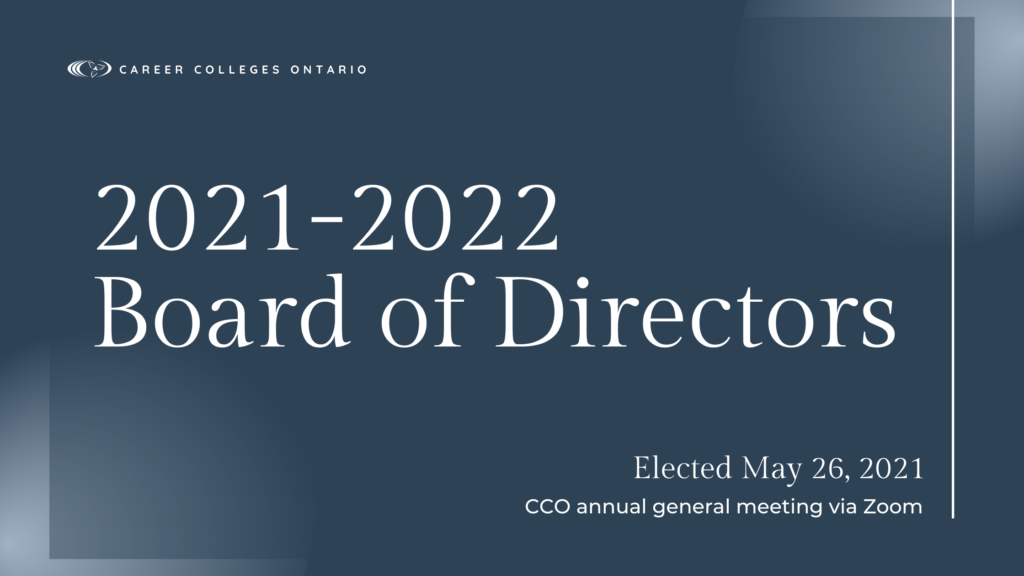 CCO news -